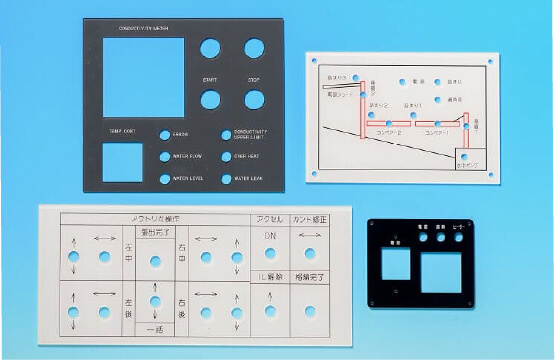 各種銘板イメージ